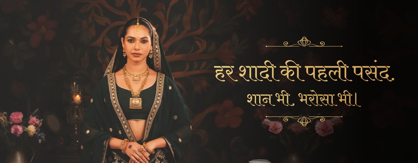 Tarun Jewellers Bridal Collection